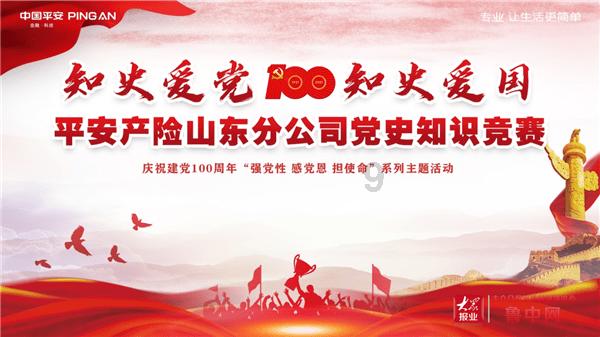 依维柯卡车拼拼看